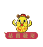 Happy Year of Rooster.（個別スタンプ：2）