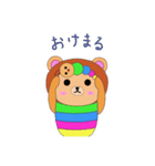 いもむしくまたん（個別スタンプ：4）