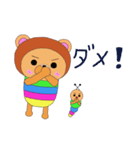 いもむしくまたん（個別スタンプ：5）