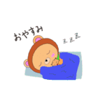いもむしくまたん（個別スタンプ：7）