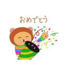 いもむしくまたん（個別スタンプ：8）
