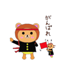 いもむしくまたん（個別スタンプ：9）