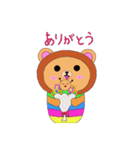 いもむしくまたん（個別スタンプ：10）