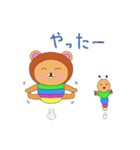 いもむしくまたん（個別スタンプ：11）