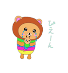 いもむしくまたん（個別スタンプ：15）