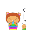いもむしくまたん（個別スタンプ：18）