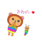 いもむしくまたん（個別スタンプ：21）