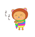 いもむしくまたん（個別スタンプ：22）