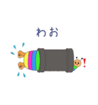 いもむしくまたん（個別スタンプ：37）