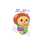 いもむしくまたん（個別スタンプ：40）