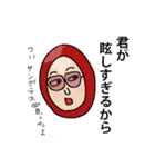 ヘッキーの青春（個別スタンプ：8）