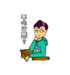 SCU Graduation（個別スタンプ：12）