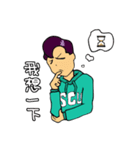 SCU Graduation（個別スタンプ：13）