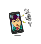 SCU Graduation（個別スタンプ：15）