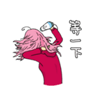 SCU Graduation（個別スタンプ：16）