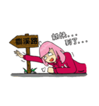SCU Graduation（個別スタンプ：17）