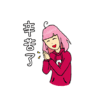 SCU Graduation（個別スタンプ：19）