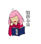 SCU Graduation（個別スタンプ：20）