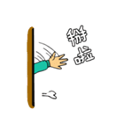 SCU Graduation（個別スタンプ：21）