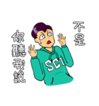 SCU Graduation（個別スタンプ：24）
