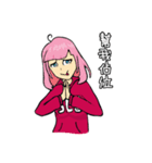 SCU Graduation（個別スタンプ：31）