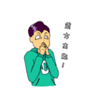 SCU Graduation（個別スタンプ：33）