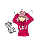 SCU Graduation（個別スタンプ：37）