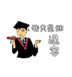 SCU Graduation（個別スタンプ：40）