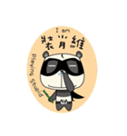 Justice Panda（個別スタンプ：2）