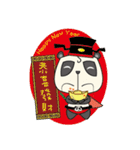 Justice Panda（個別スタンプ：4）