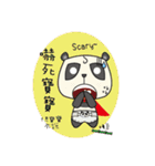 Justice Panda（個別スタンプ：5）