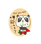 Justice Panda（個別スタンプ：9）