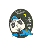 Justice Panda（個別スタンプ：11）