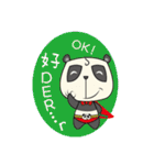 Justice Panda（個別スタンプ：13）