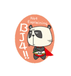 Justice Panda（個別スタンプ：15）