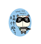 Justice Panda（個別スタンプ：21）