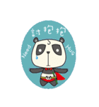 Justice Panda（個別スタンプ：22）