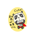Justice Panda（個別スタンプ：24）