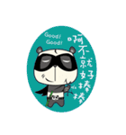 Justice Panda（個別スタンプ：26）