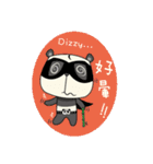 Justice Panda（個別スタンプ：27）