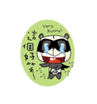 Justice Panda（個別スタンプ：29）