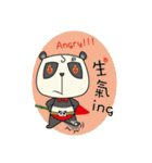 Justice Panda（個別スタンプ：31）
