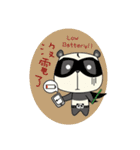 Justice Panda（個別スタンプ：38）