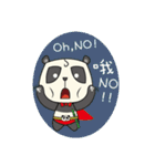 Justice Panda（個別スタンプ：39）
