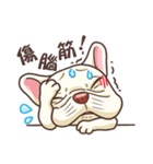 wide mouth（個別スタンプ：2）