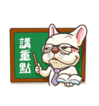 wide mouth（個別スタンプ：3）