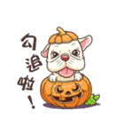 wide mouth（個別スタンプ：5）