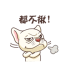 wide mouth（個別スタンプ：6）