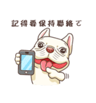 wide mouth（個別スタンプ：12）