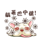 wide mouth（個別スタンプ：13）